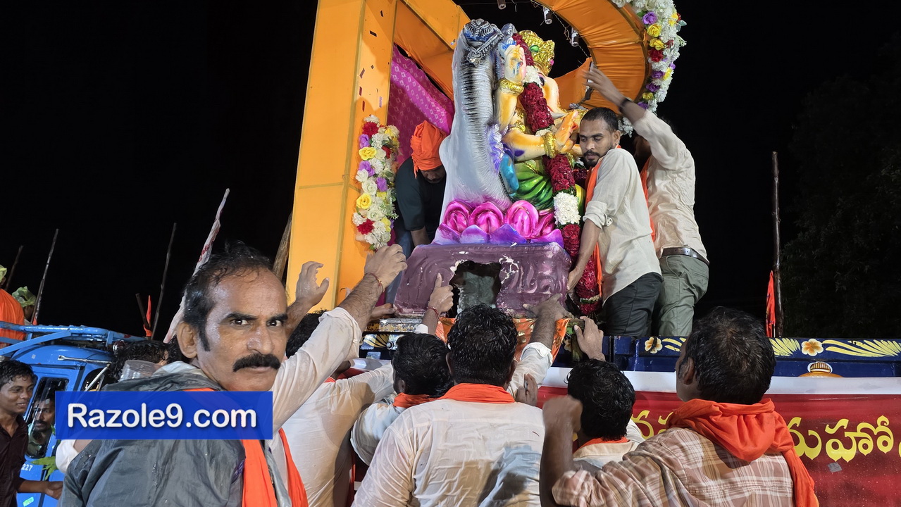 Razole Taluka Ganesh Nimajjanam